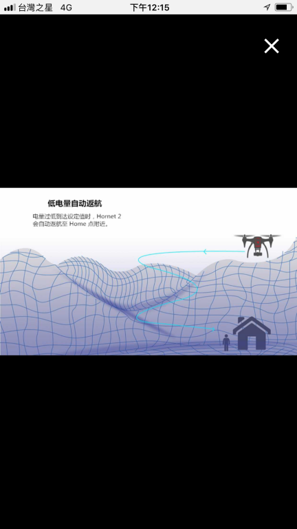 4C8504CA-F3F9-45A1-9D83-CF194811D5B8.png