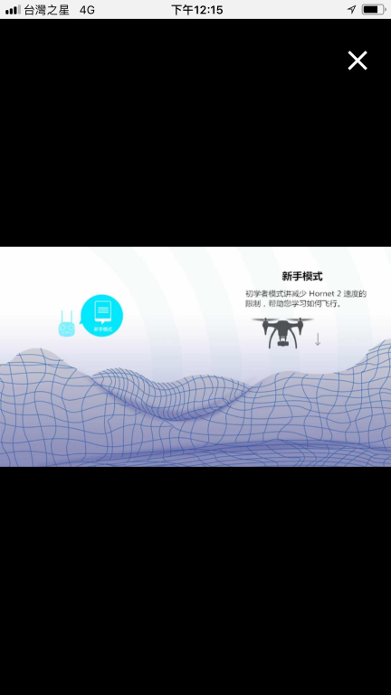 DBDD51E3-FC56-406F-8D6A-5D69A4F0A025.png