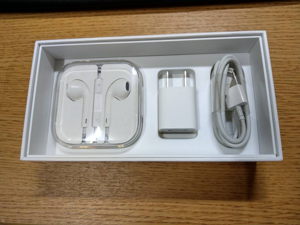 IMAG0202.jpg