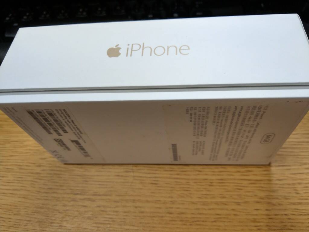 IMAG0204.jpg