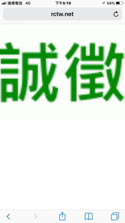 0BCB5274-1B96-4988-BC33-EB756854D1AA.png