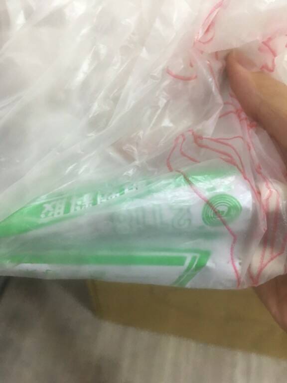 S__13680670.jpg