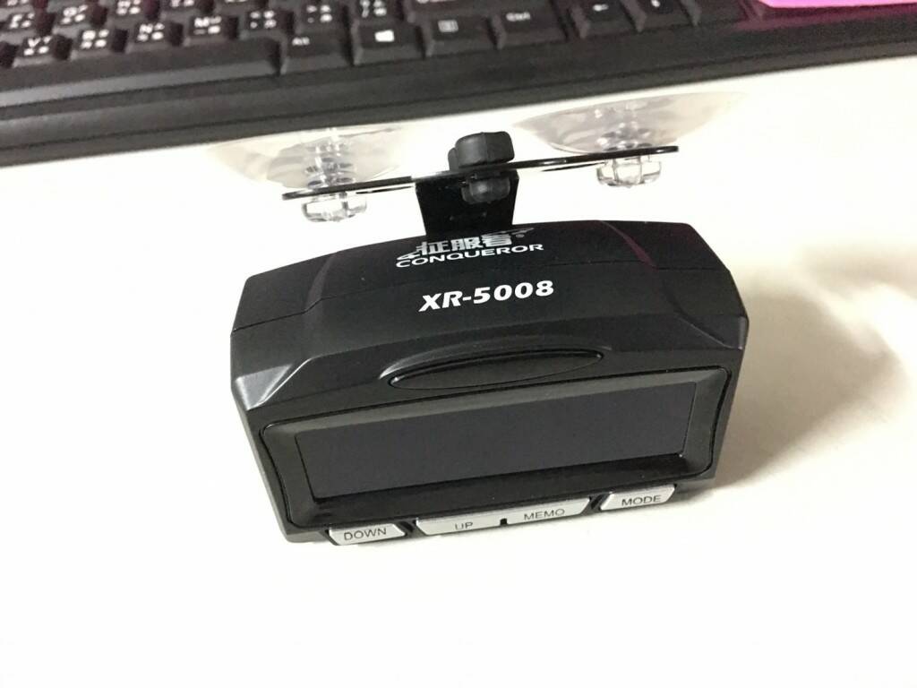 S__4522003.jpg