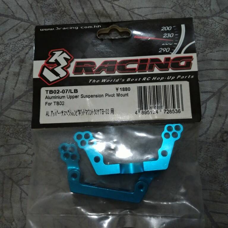 P_20180115_212444_vHDR_Auto.jpg