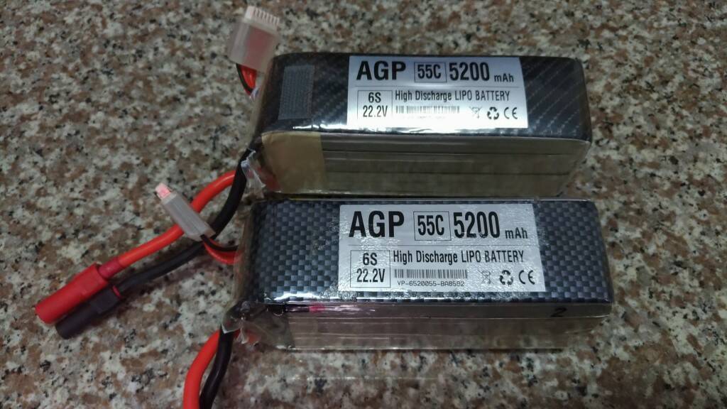 AGP 5200mah 55c電池.jpg