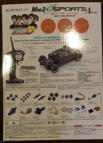 IMAG0176_1.jpg
