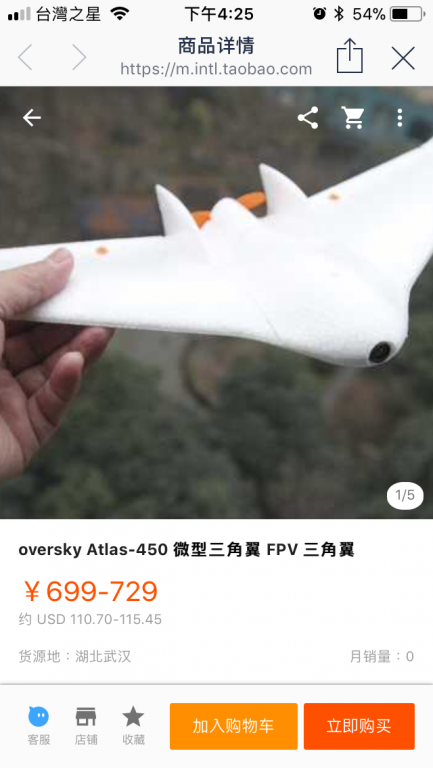 114DCB17-AB60-49F0-9806-0987F79C71DE.png