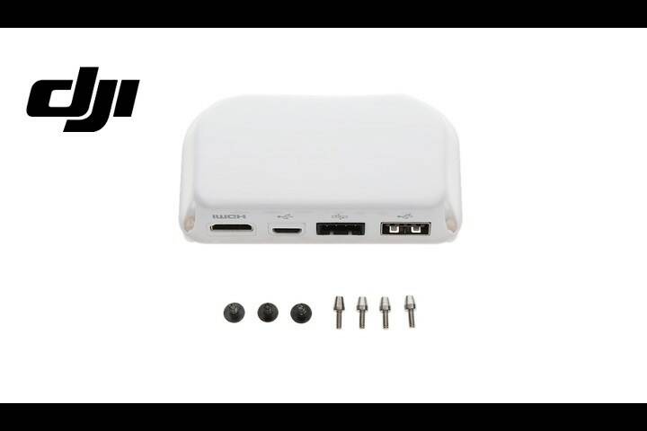 DJI HDMI