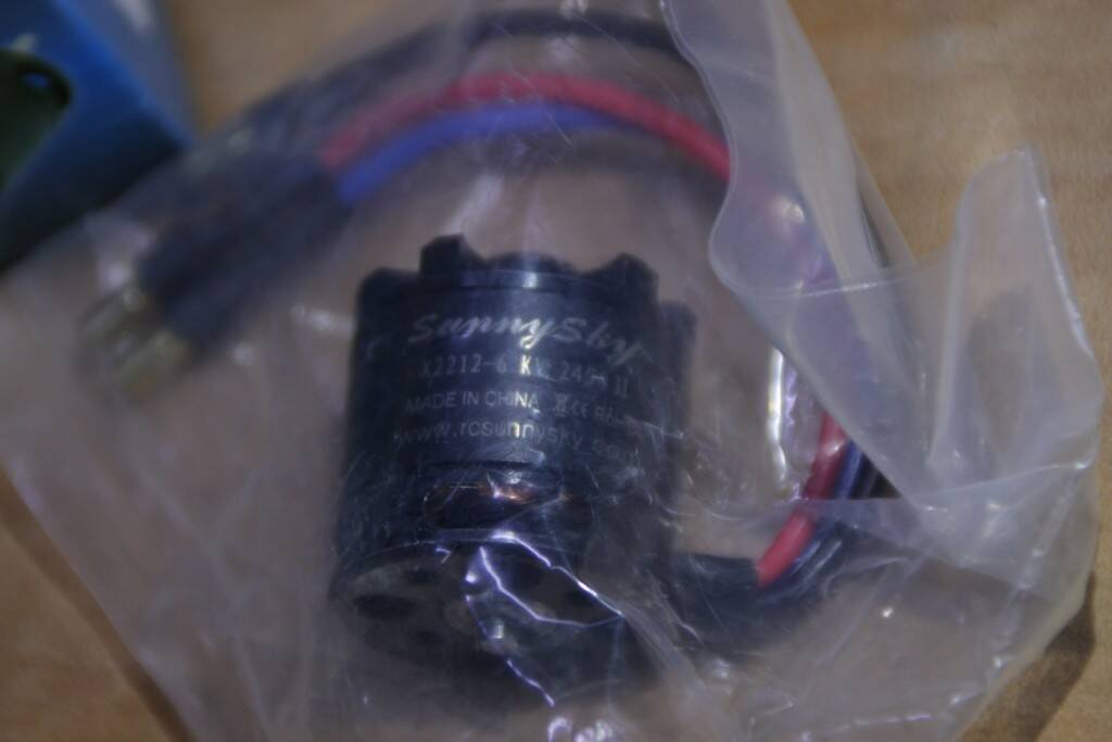 朗宇2212 2450KV