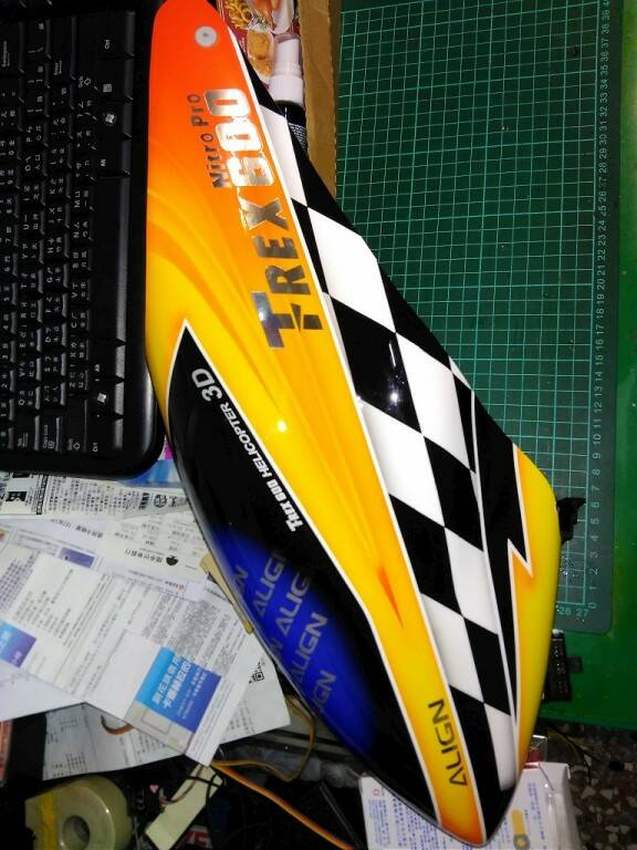 IMG_20180205_174511-1024.jpg