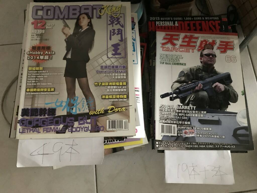 2B600F0D-38CB-4640-B9EE-B98051B1E5CC.jpeg