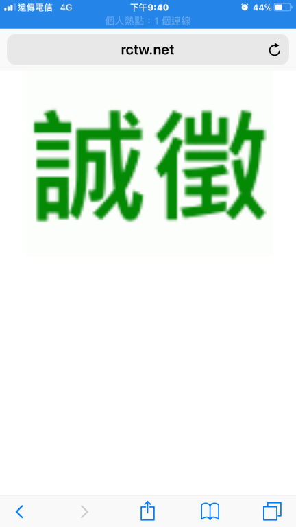 DFCD88CA-665E-478E-8BB2-21A51E805A13.png