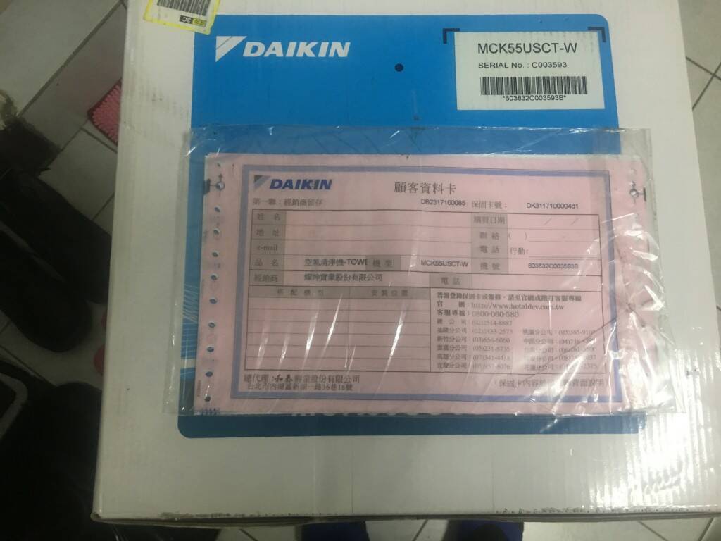 EE9301DC-189A-4753-BA3F-E7E9930E4DAB.jpeg