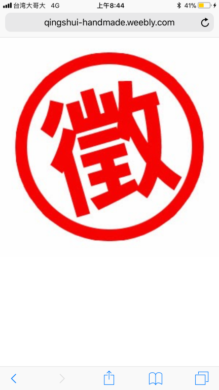 D997C5C1-16EC-4245-8A9C-4D482789B1B7.png