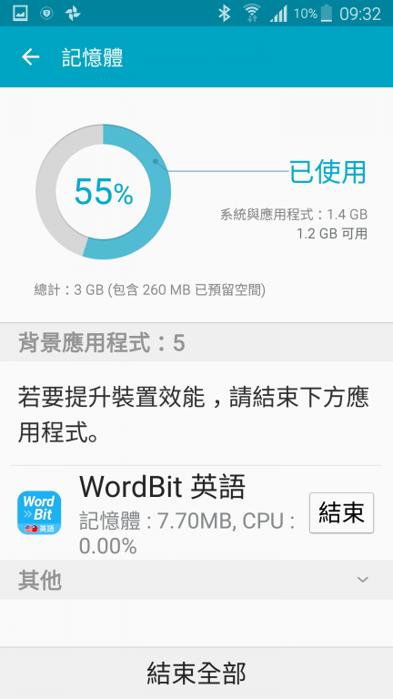 Screenshot_2018-02-15-09-32-04.png