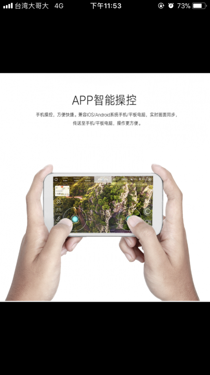 B10993D0-AA1D-4379-876A-C562D80E4323.png