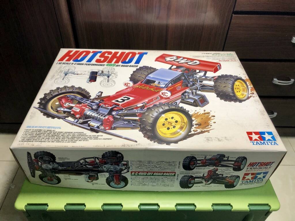 S__102039574.jpg