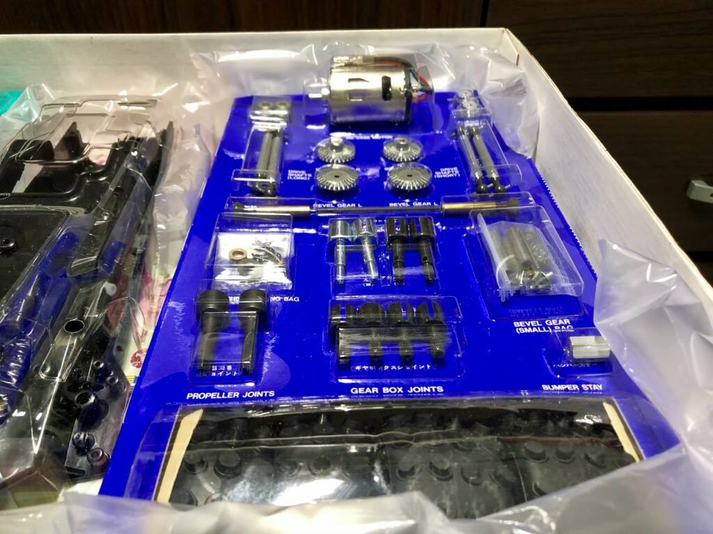 S__102039582.jpg