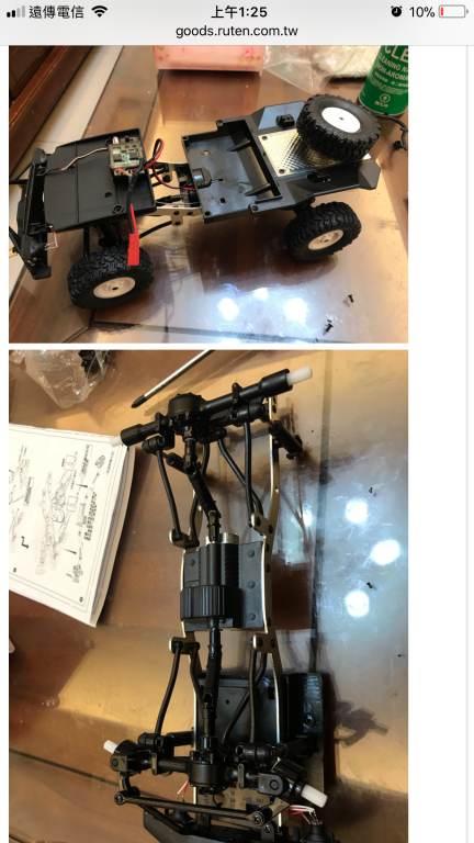 98C72463-C84F-410F-9B19-49C3C161AB47.png