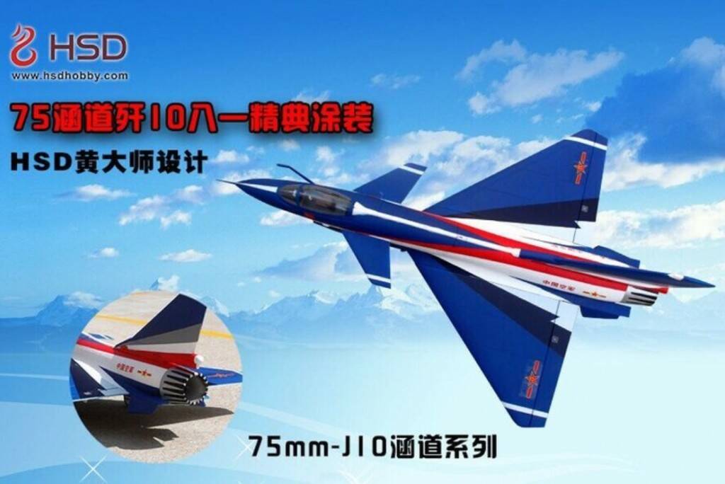 D8798F7A-60DA-4E63-80F7-400760E145D3.jpeg