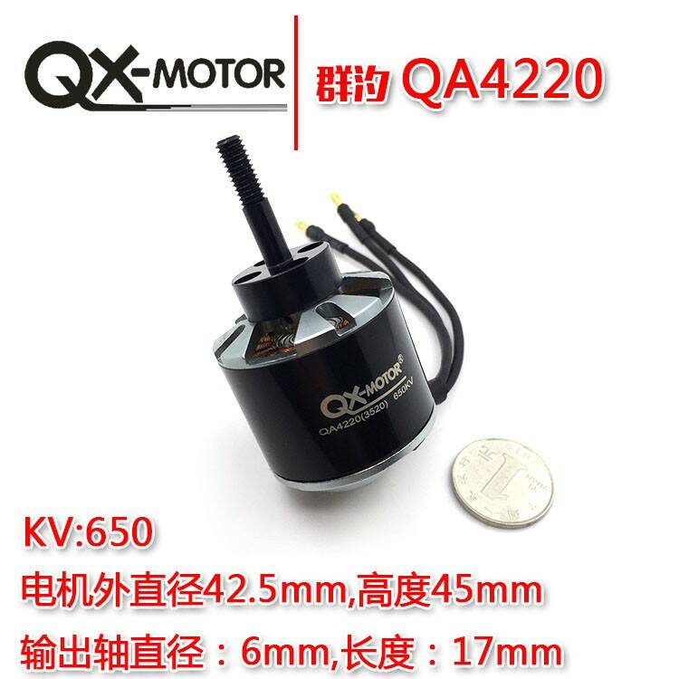 群汐QA4220-4.jpg