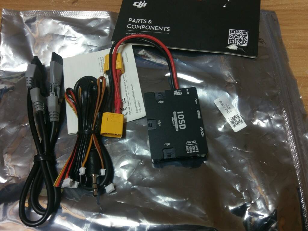 IOSD Mark II