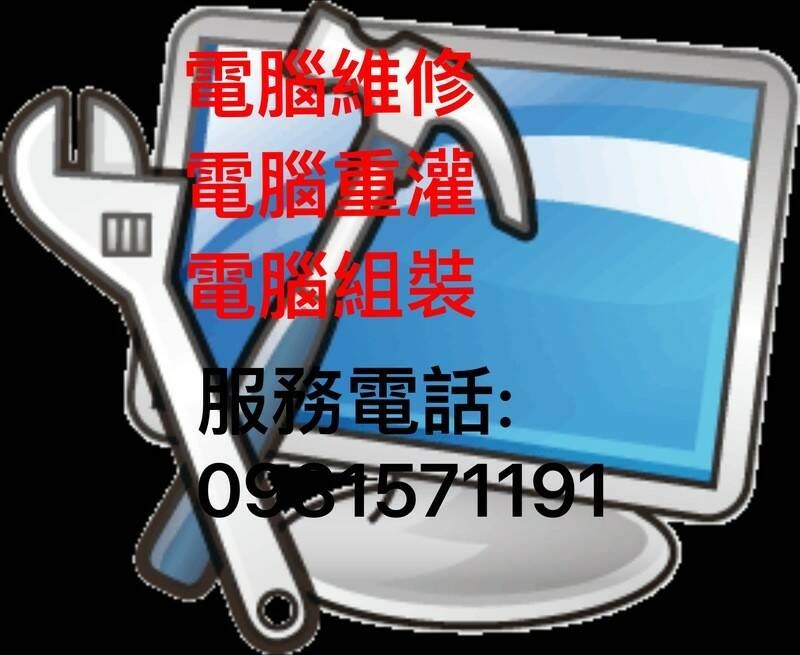 21706200127974_866.JPG