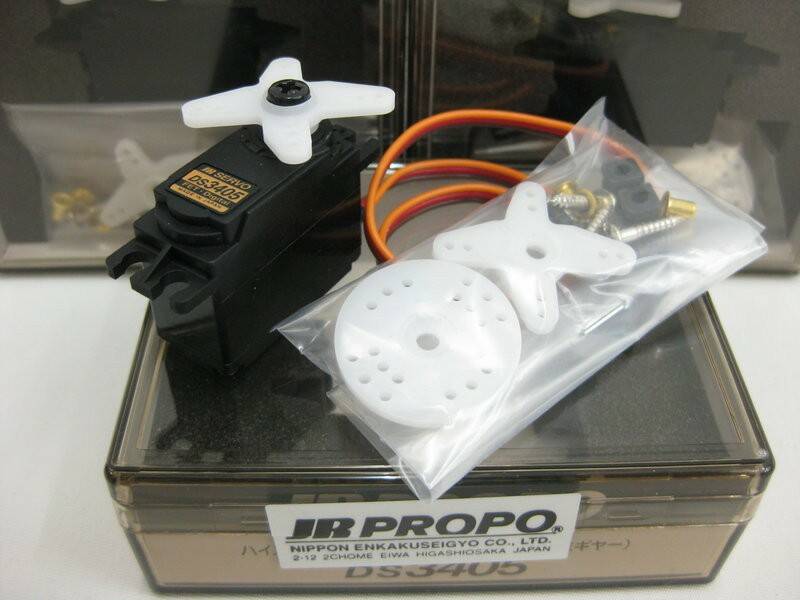 JR DS3405.jpg