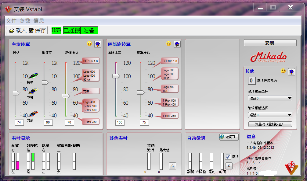 擷取2.PNG