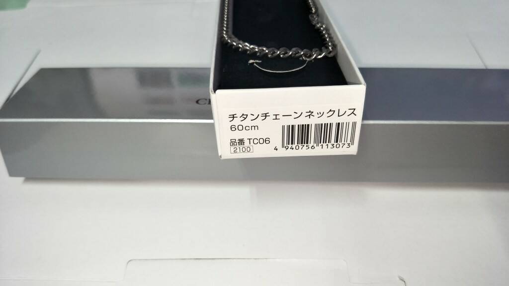 IMG20180322204315.jpg