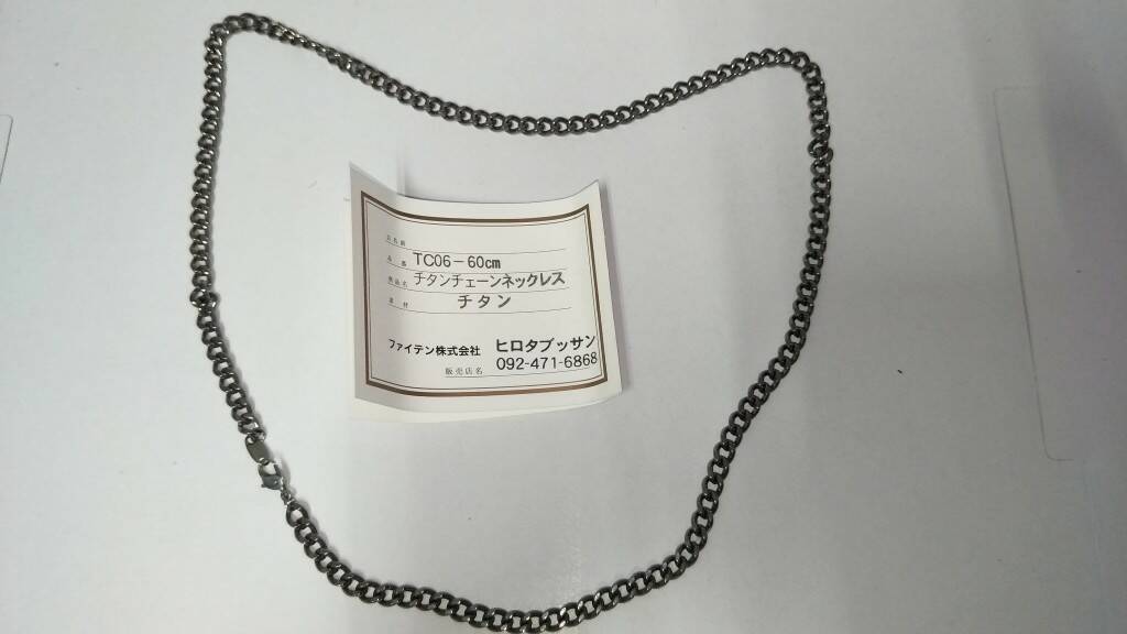 IMG20180322204440.jpg