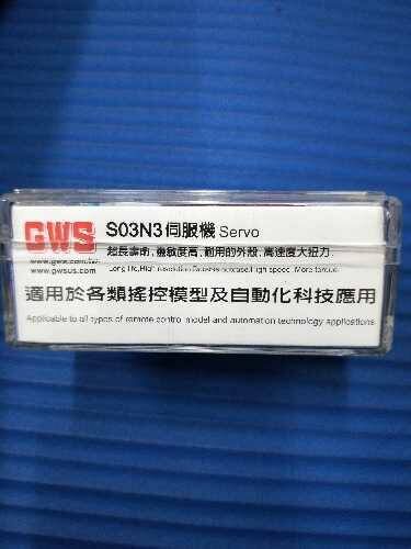 IMG20180321124340.jpg