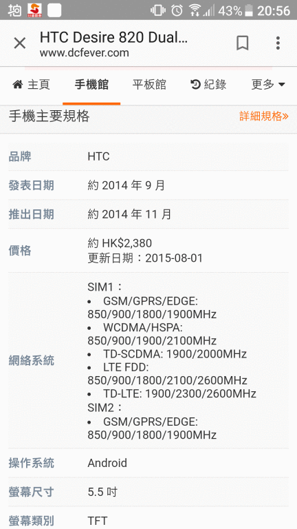 210934j37kgk02ku99908m.png