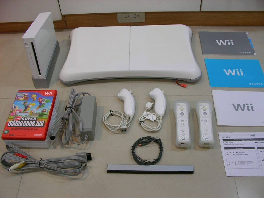 Wii (6).JPG