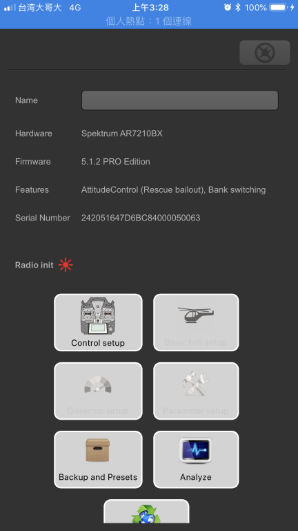 8ED2631A-A506-4797-BACC-D272B8250CC9.png