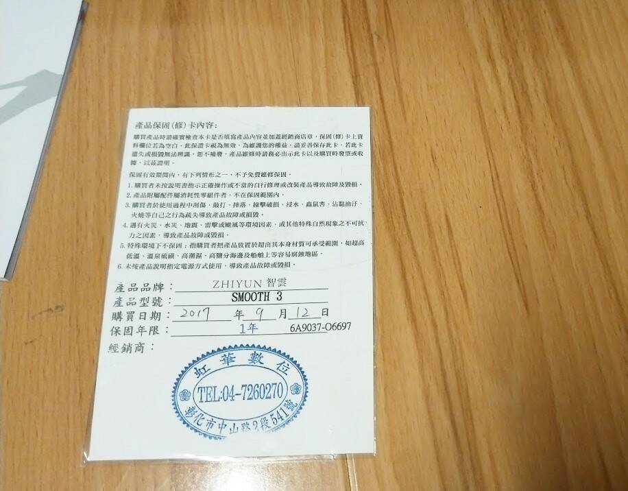 未命名-1.jpg