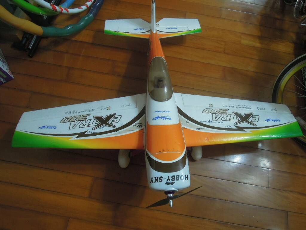 DSCN0065.JPG