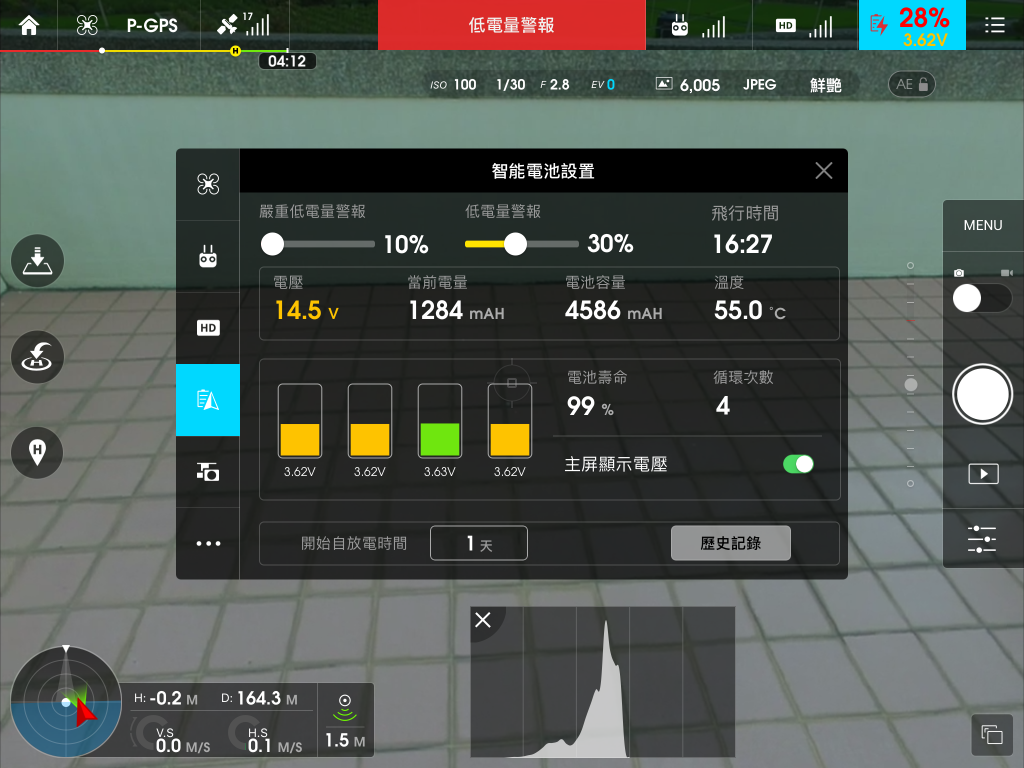 IMG_0217.png