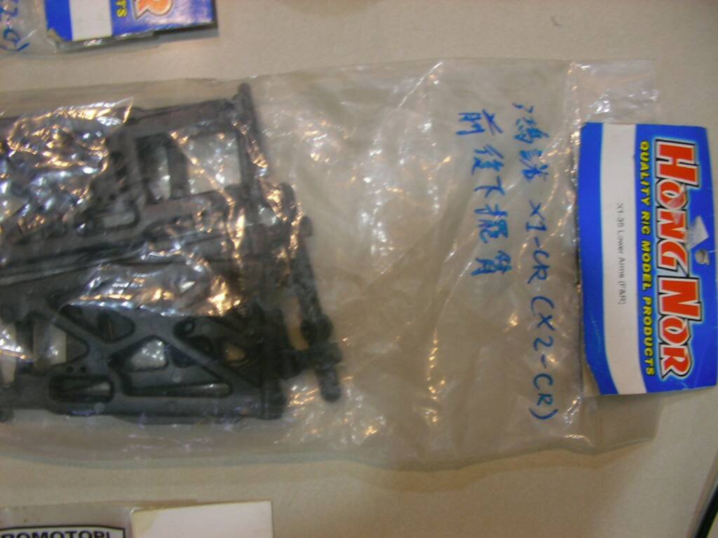 有耐心慢慢賣的模友 (20).JPG