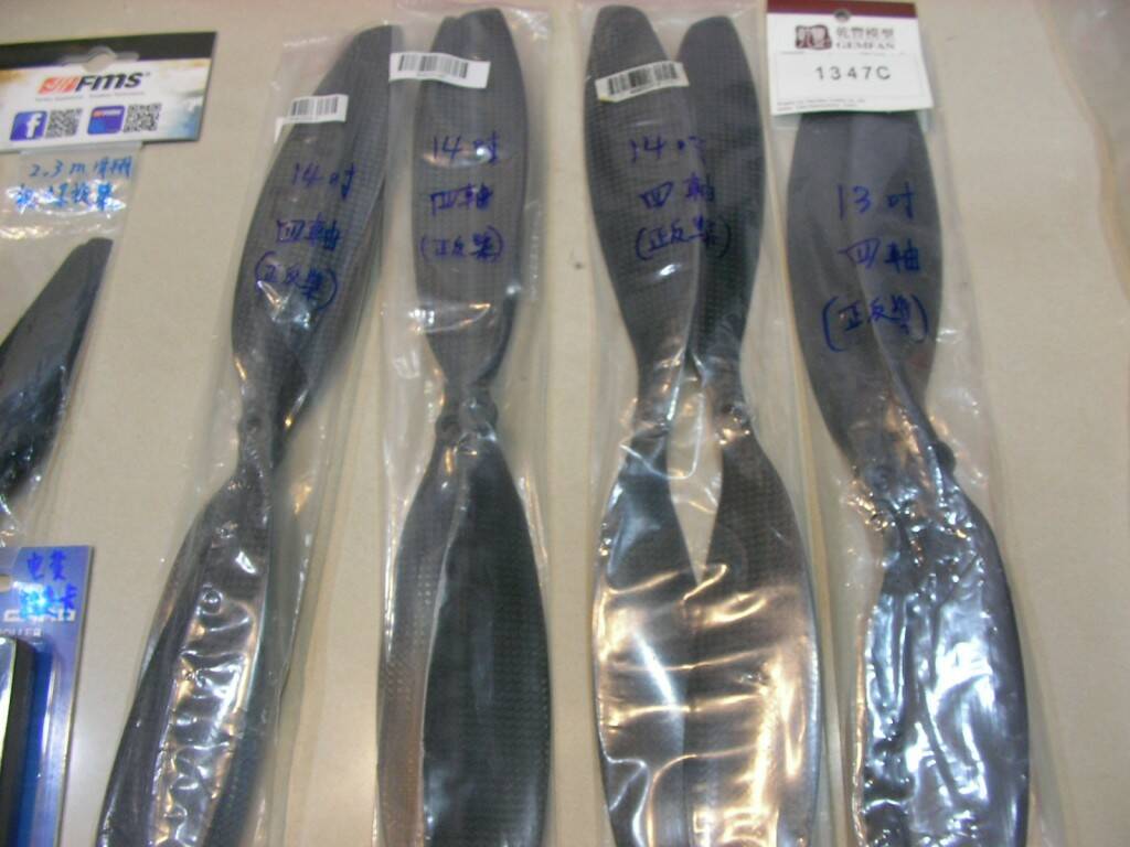 有耐心慢慢賣的模友 (8).JPG