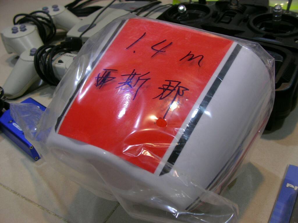 有耐心慢慢賣的模友 (6).JPG