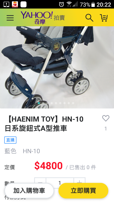 Screenshot_20180505-202250.png