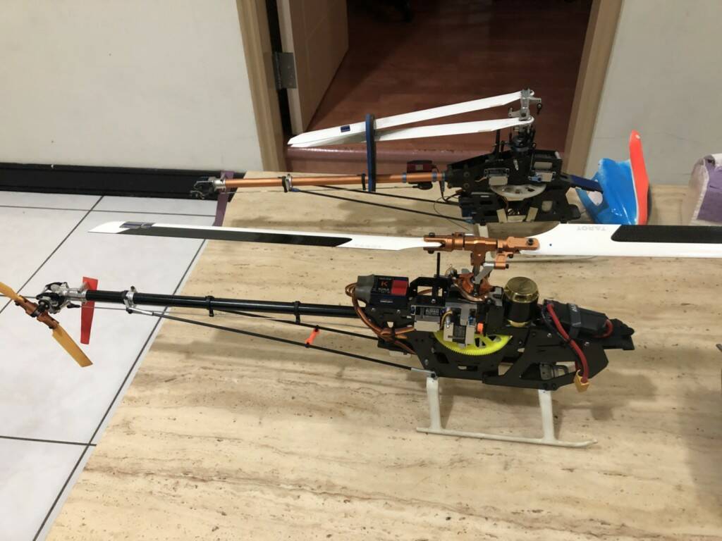 S_7922735079798.jpg