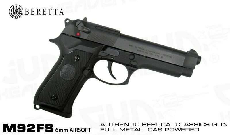 M92F-02.jpg