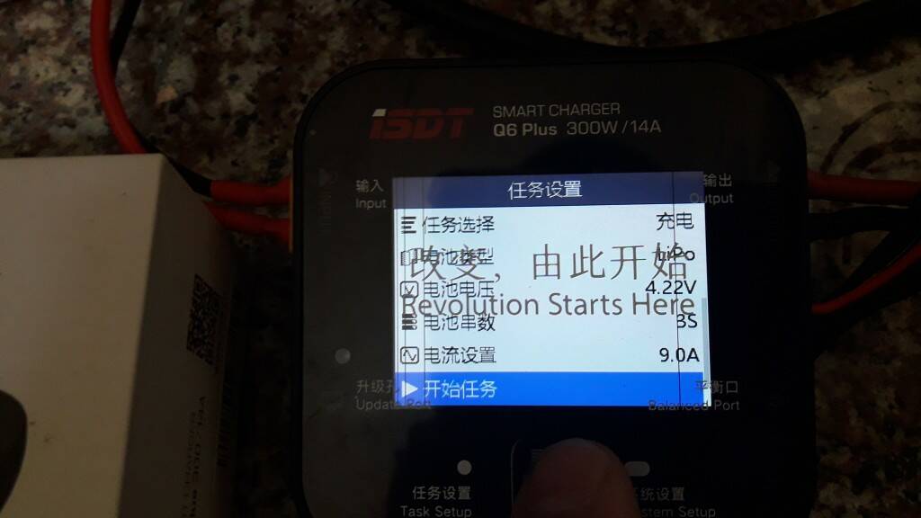 20180511_183725.jpg