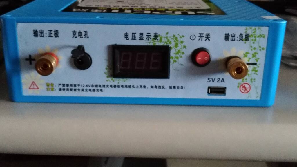 P_20180512_162533_vHDR_Auto.jpg