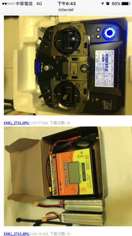 IMG_2752.PNG