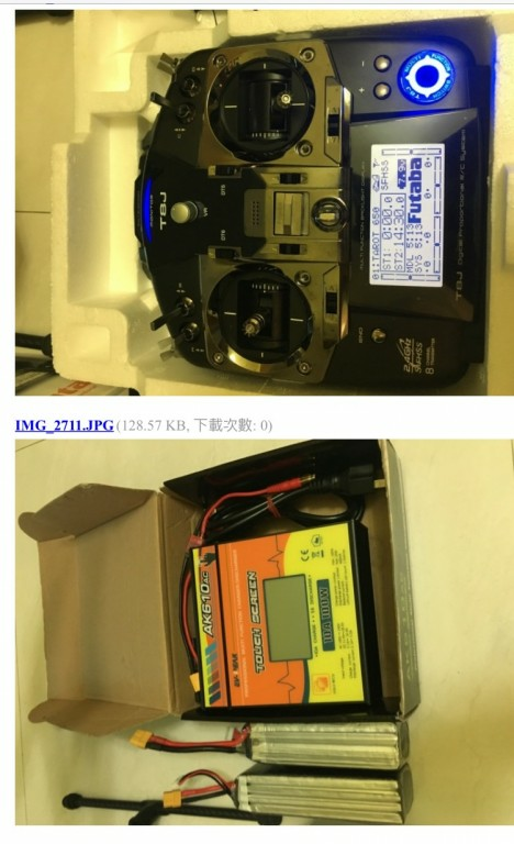 IMG_2752.PNG