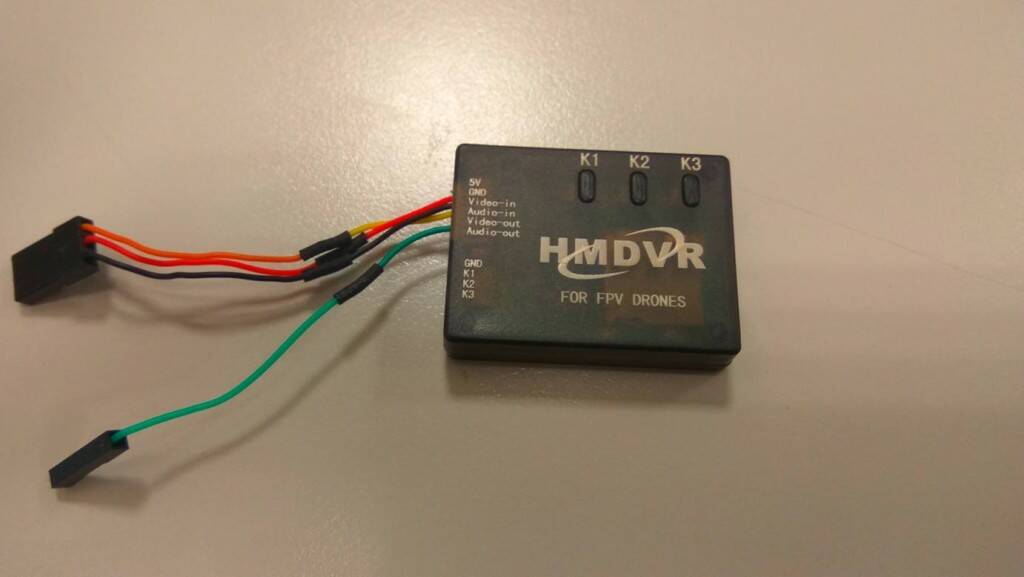 HMDVR