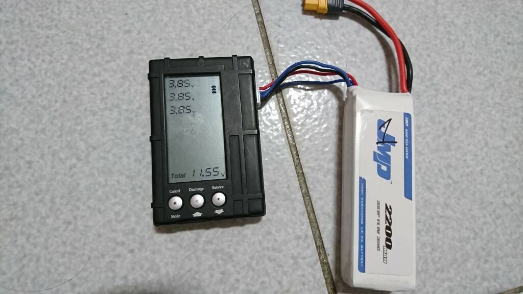 電池1